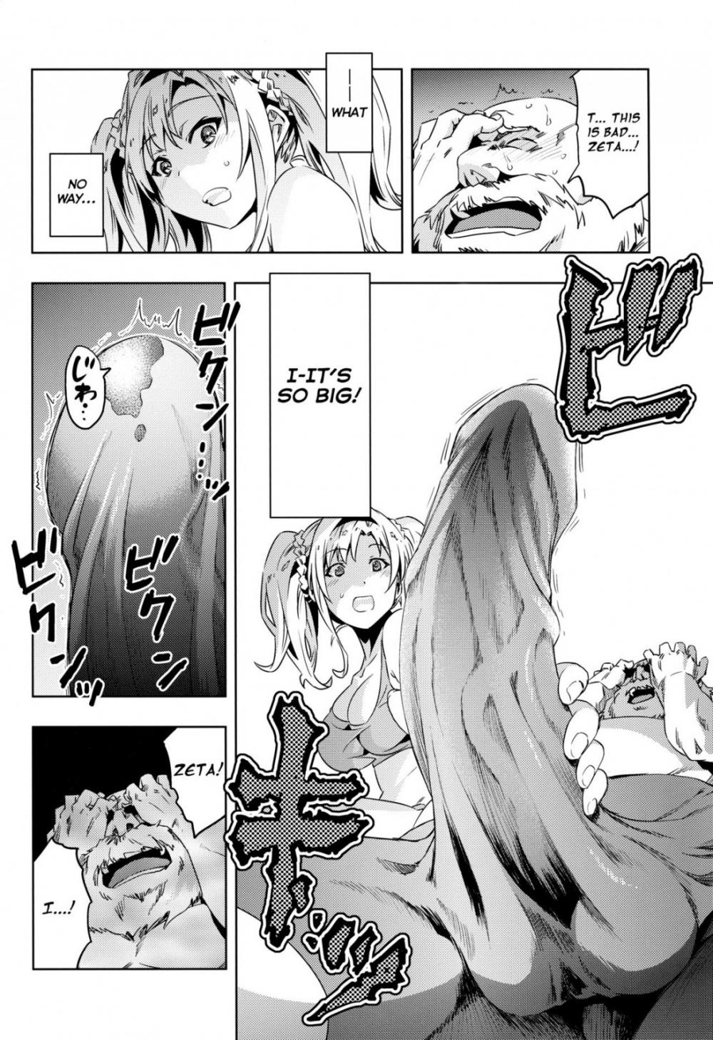 Hentai Manga Comic-The Fall of Princess Zeta-Read-11